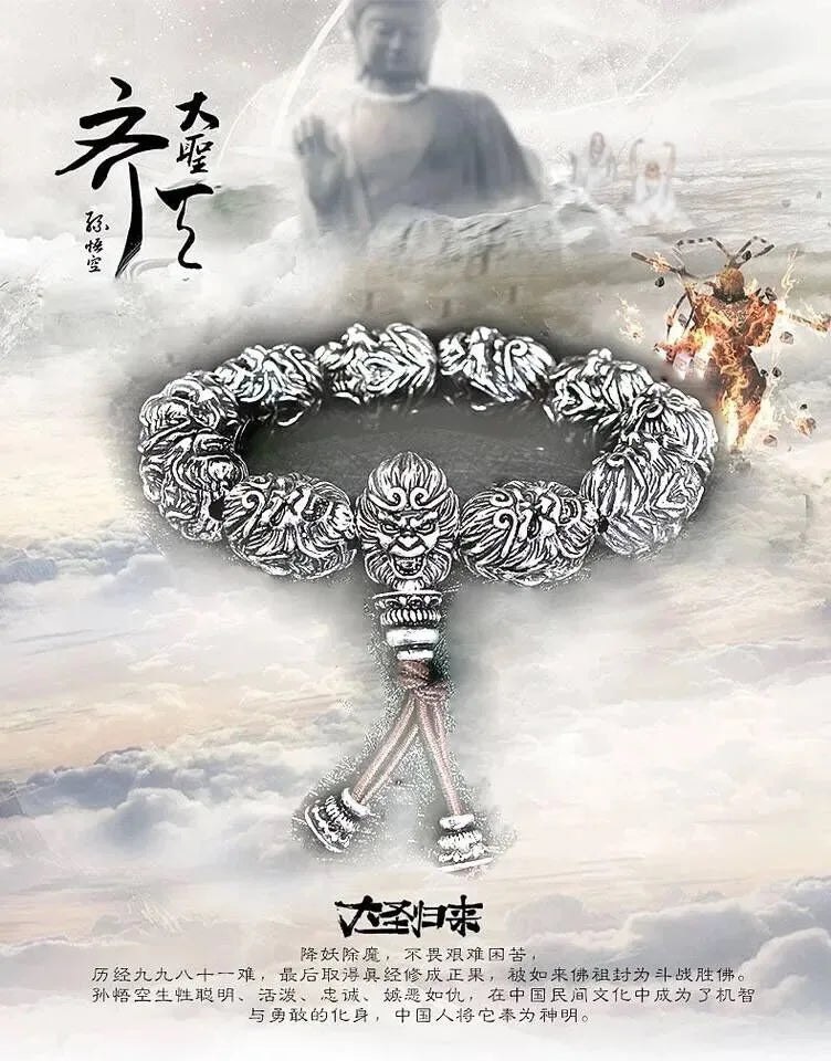 Sun Wukong’s Talisman : Guardian Beads Bracelet