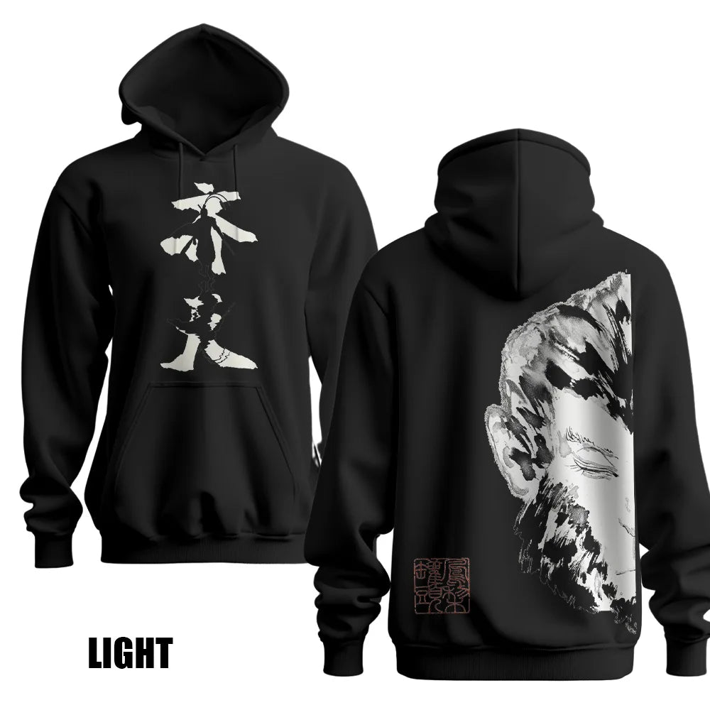 Black Myth : Wukong Fluorescent Hoodie