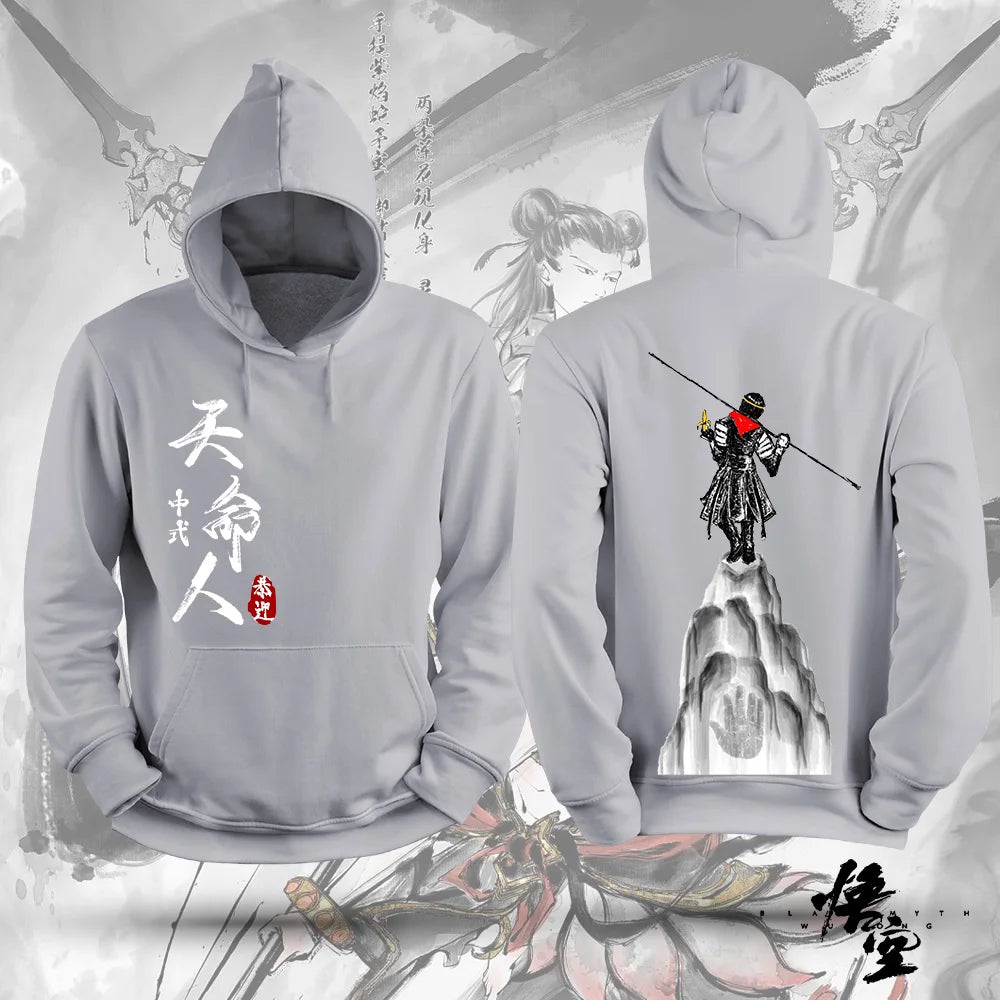 Black Myth Wukong Hoodie Gray Sun Wukong Warrior