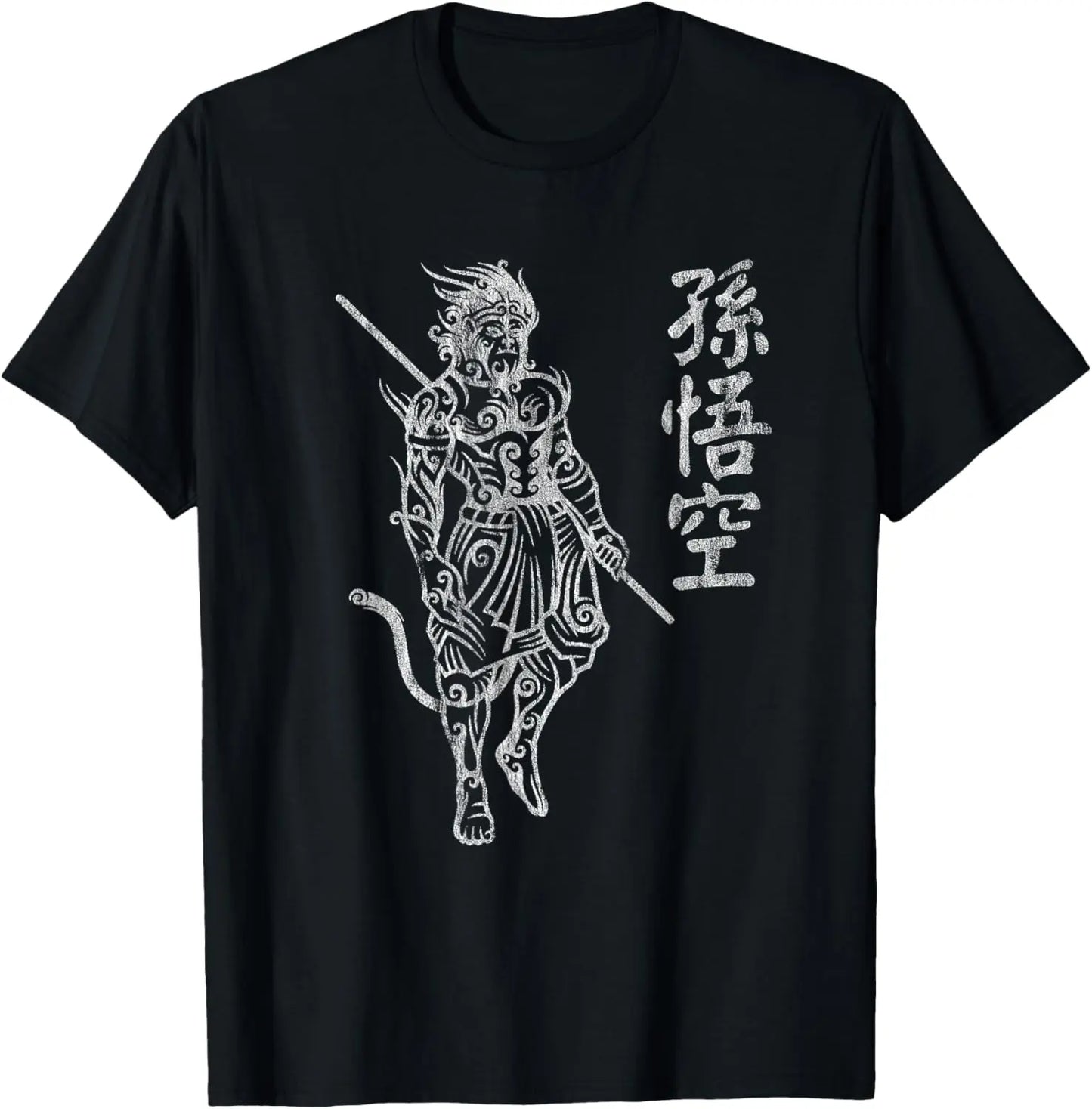 Black Myth: Wukong – Sun Wukong Mythology Black T-Shirt
