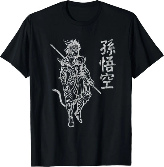 Black Myth: Wukong – Sun Wukong Mythology Black T-Shirt