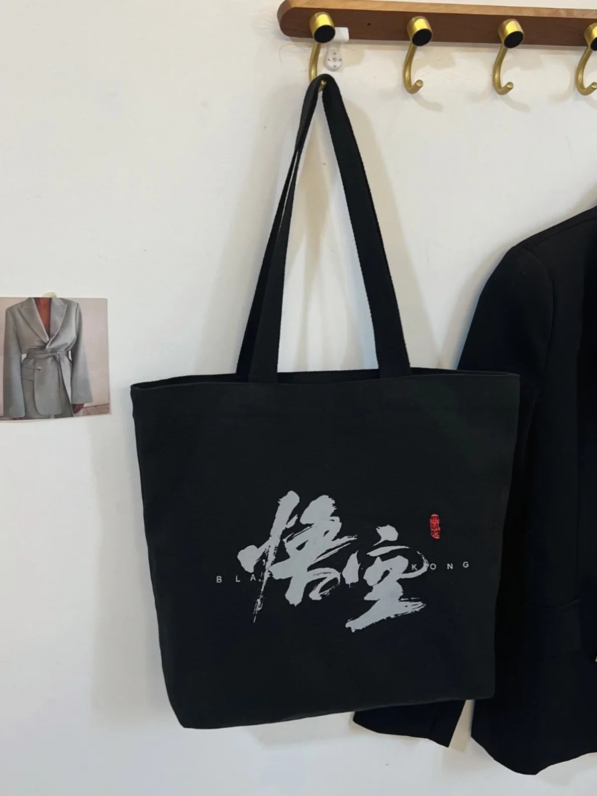 Designed for Urban Elegance - Black Myth Wukong Black tote bag