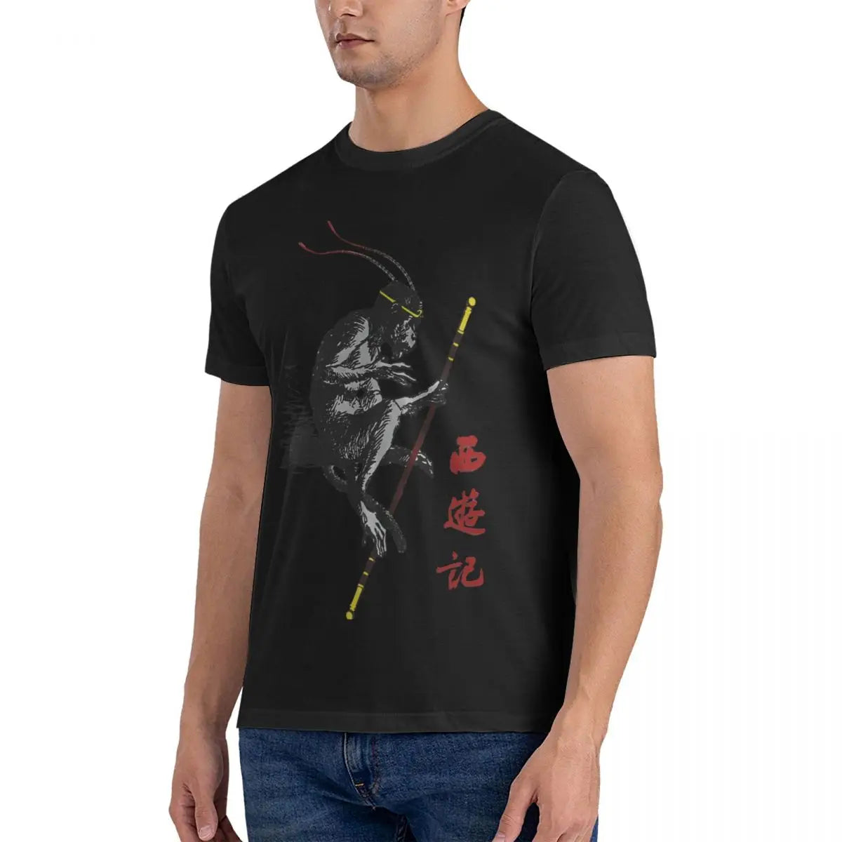 Black Myth: camiseta vintage gris oscuro para hombre Wukong: abraza la leyenda