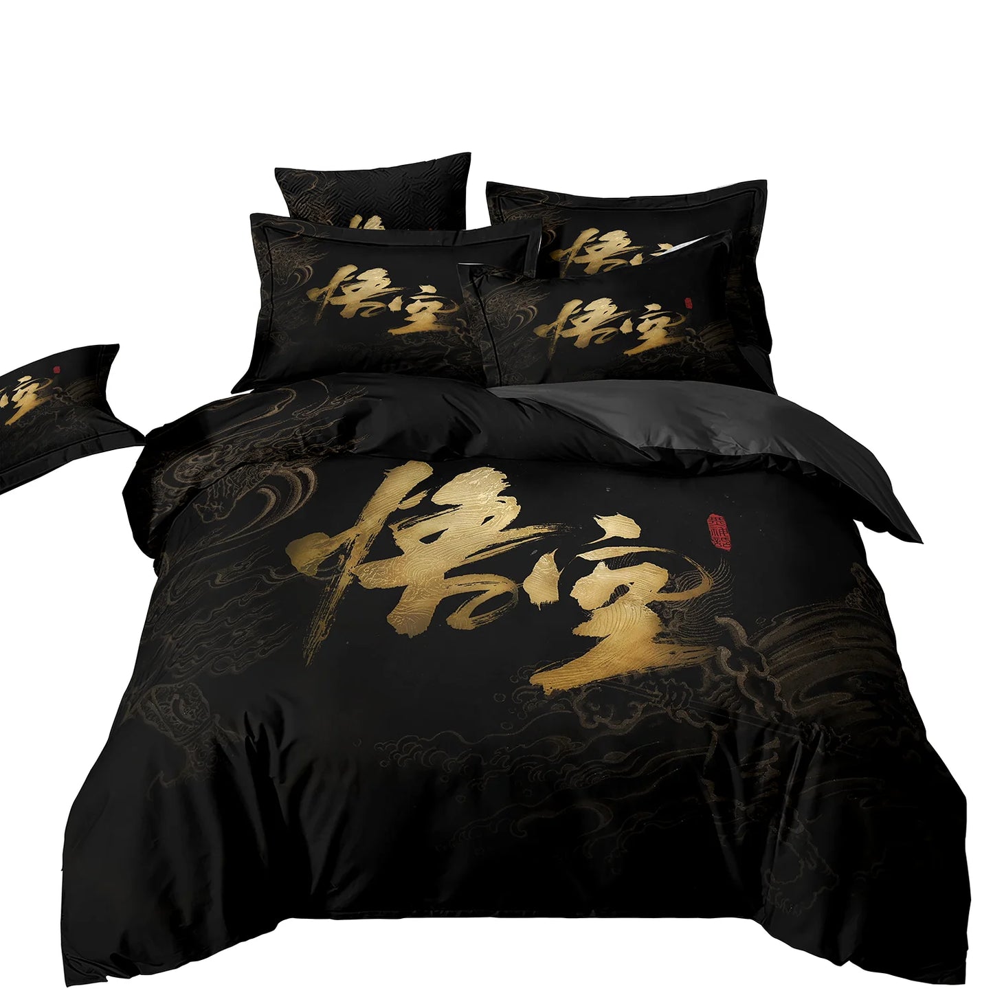 Black Myth Wukong Bedding Set – Golden Calligraphy Mythic