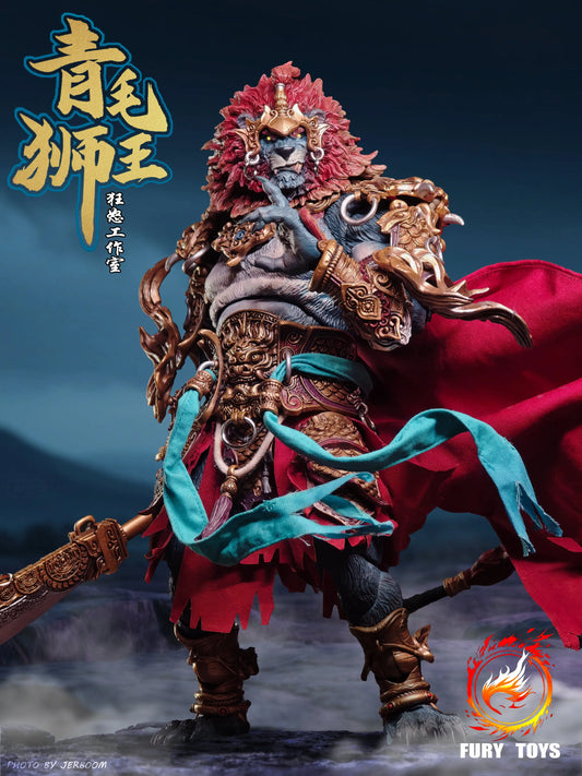 Black Myth: Wukong Azure Lion Demon God 1/12 Scale Action Figure