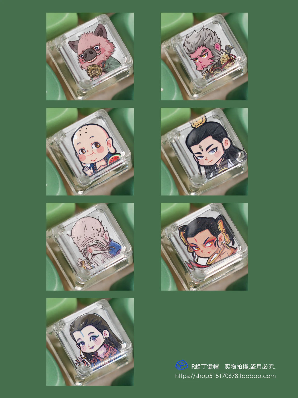 Black Myth Wukong 7-Piece Transparent Character Keycap Set