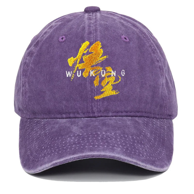 Purple Wukong Cap - Black Myth: Wukong