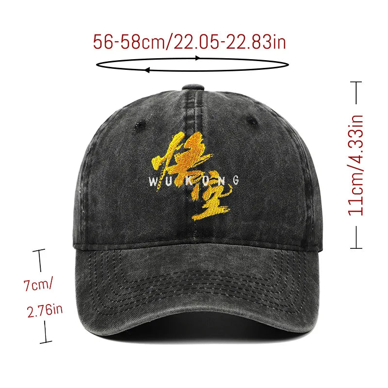 Black Wukong Cap - Black Myth: Wukong