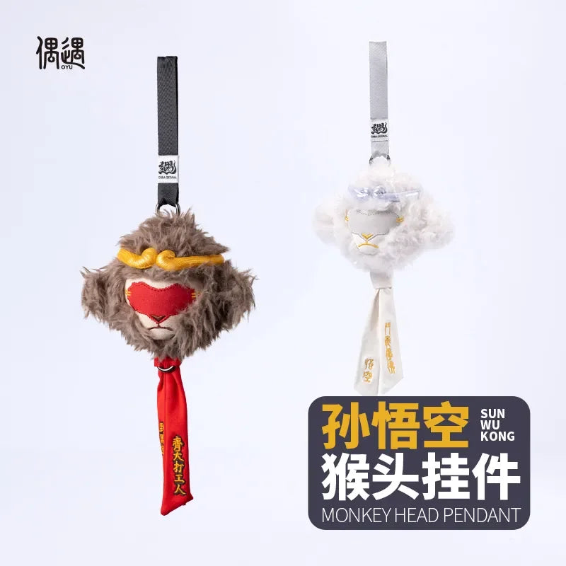 Black Myth: Wukong - White Sun Wukong Plush Toy