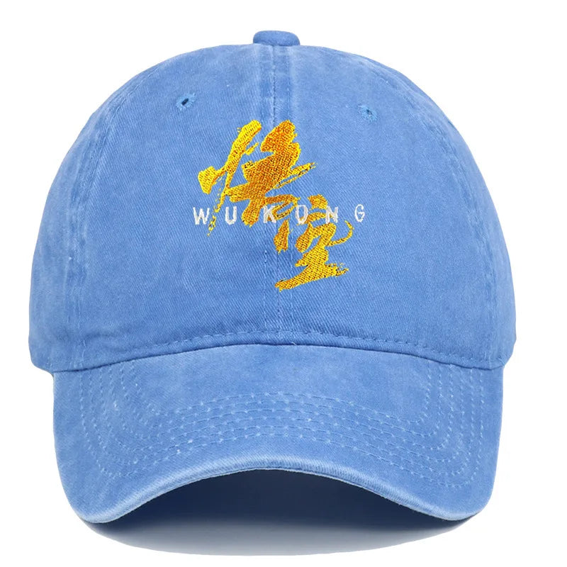 Sky Blue Wukong Cap - Black Myth: Wukong