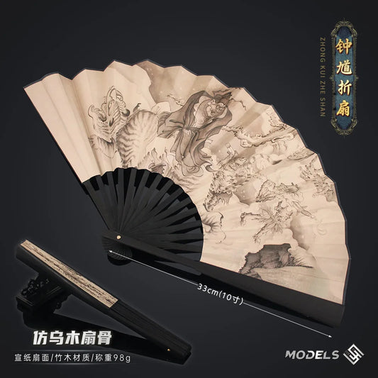 Black Myth: Zhong Kui Folding Fan – 34cm Collector’s Edition with Stand