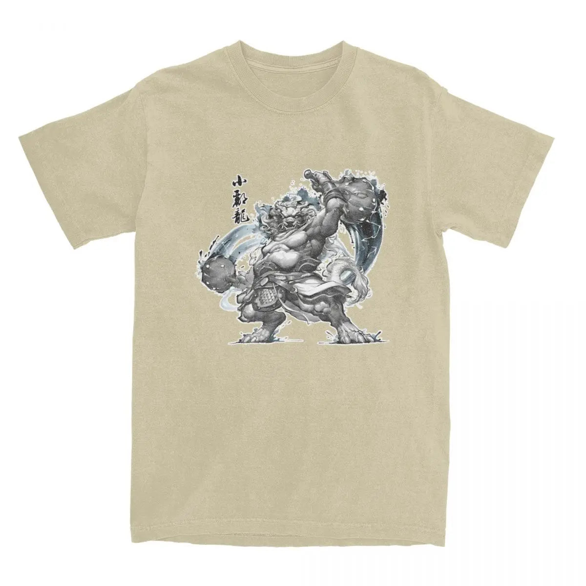 Black Myth Wukong Black Loong T-Shirt Beige