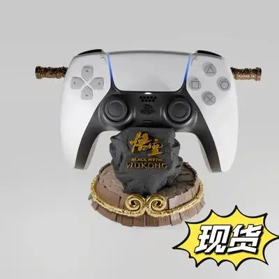 Black Myth Wukong Console Controller Stand