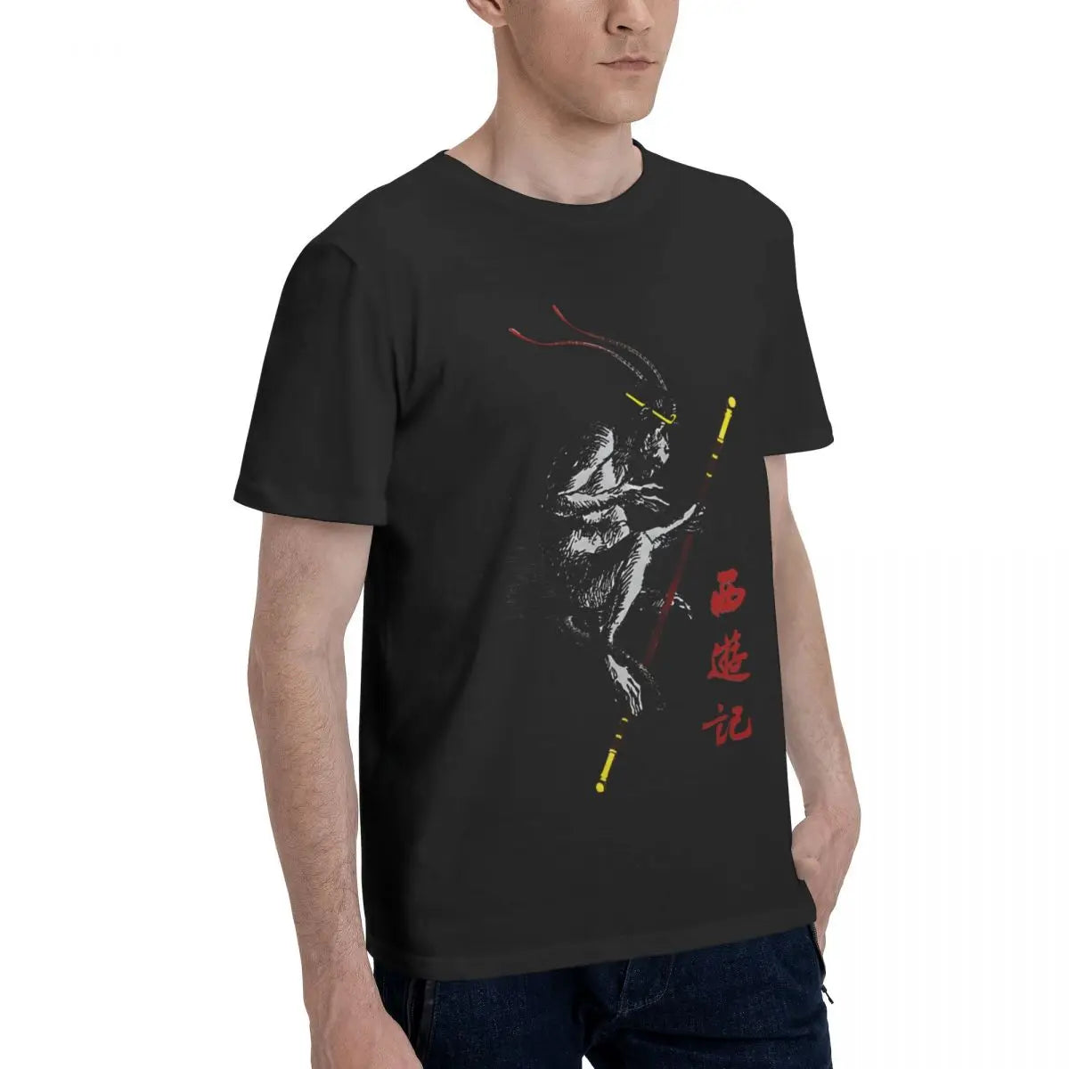 Black Myth: camiseta vintage gris oscuro para hombre Wukong: abraza la leyenda