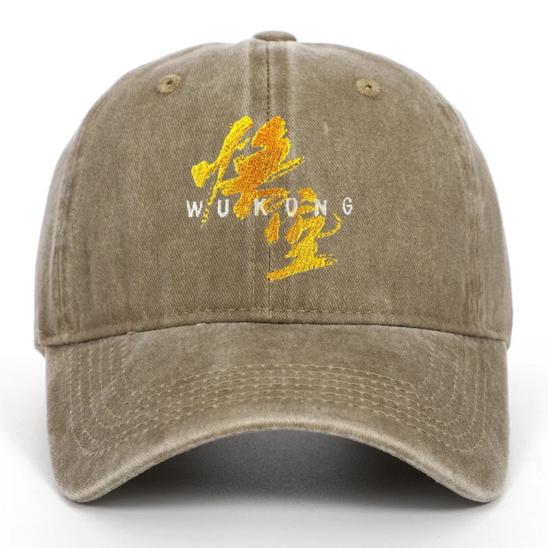 Khaki Wukong Cap - Black Myth: Wukong