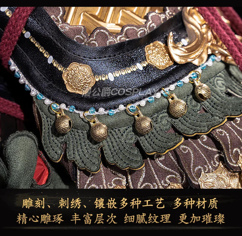 Black Myth Wukong Great Sage Equal to Heaven Premium Cosplay Armor Set