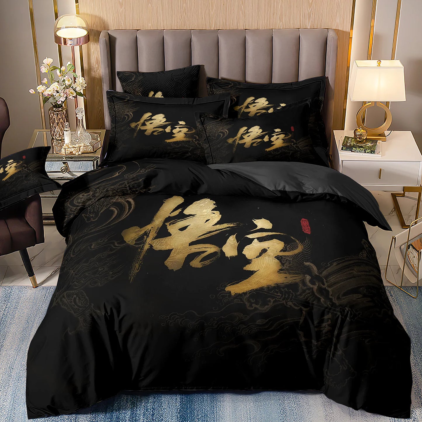 Black Myth Wukong Bedding Set – Golden Calligraphy Mythic