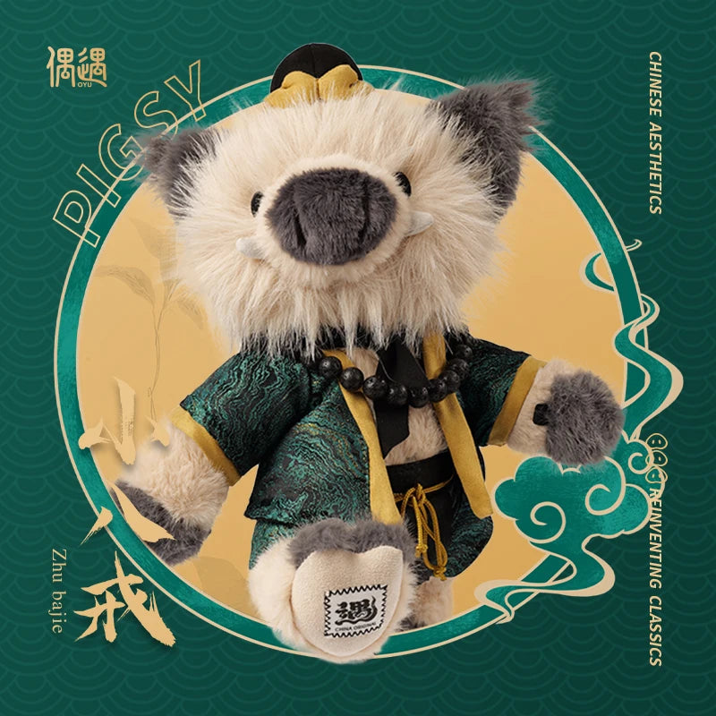 Black Myth: Wukong Zhu Bajie Plush – Limited Edition