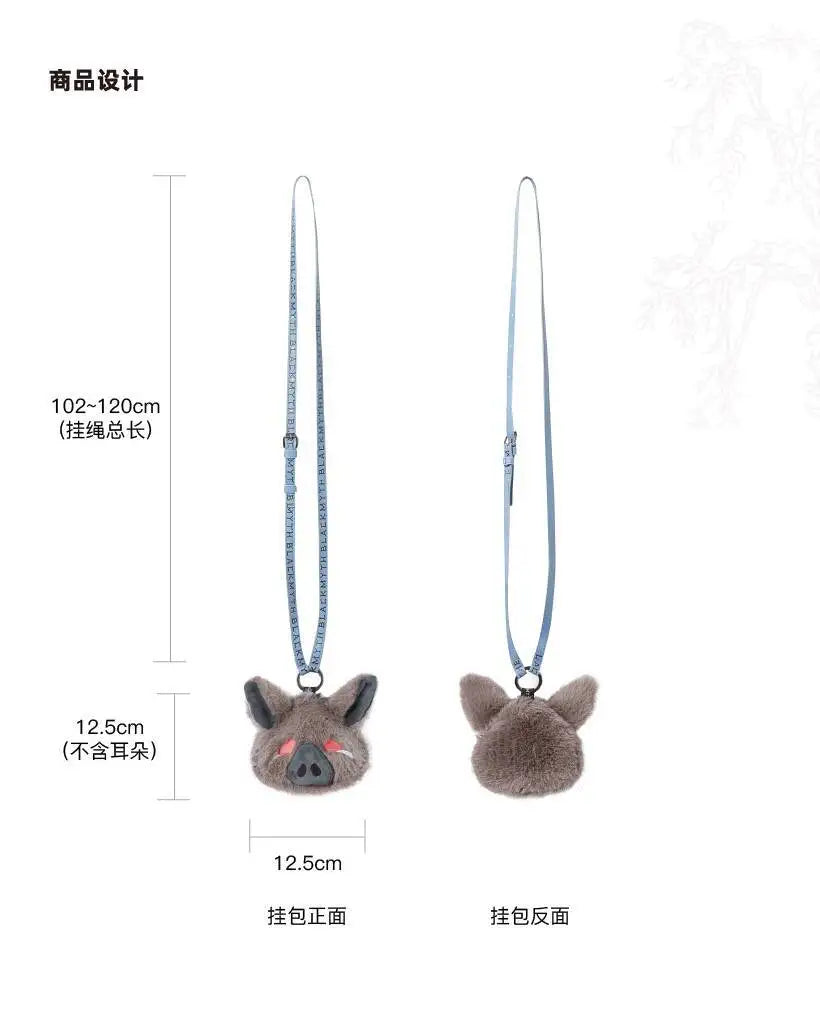 Black Myth Zhu Bajie Plush Hanging Bag – Pig Eight Jie Wukong Style Pendant