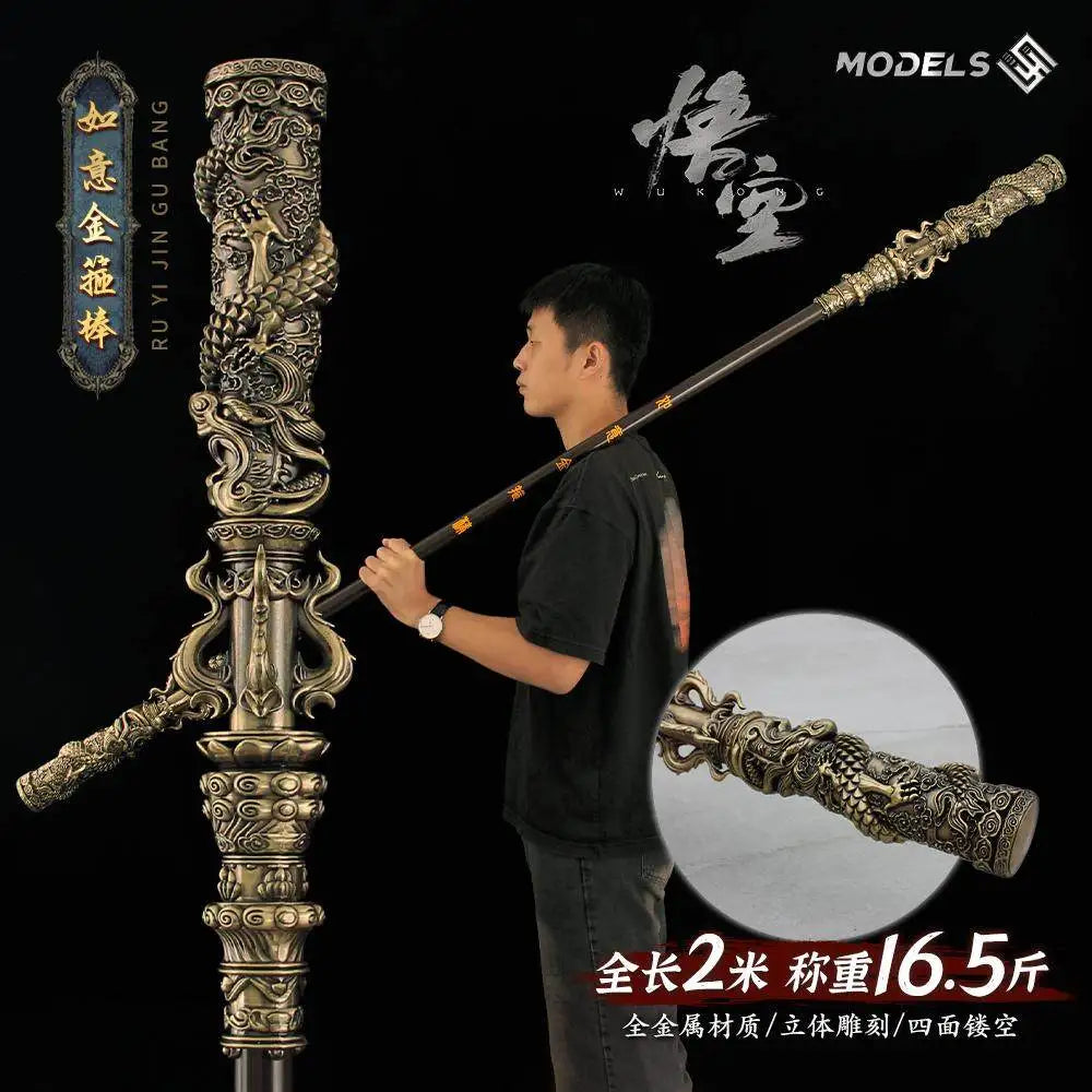Black Myth: Wukong Ruyi Jingu Bang weapon