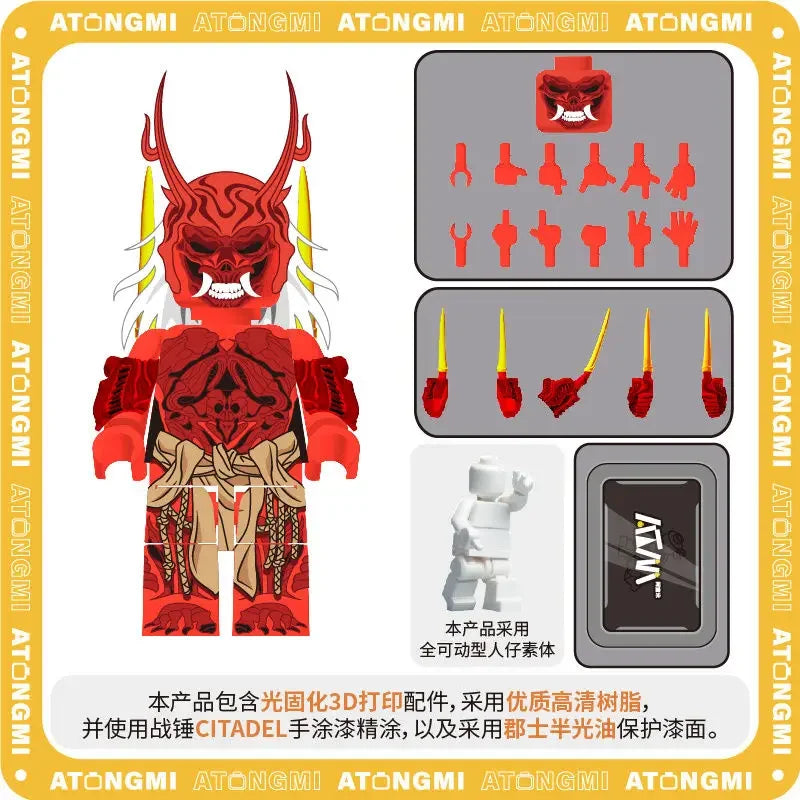 Black Myth: Wukong – Zhu Bajie Mini Brick Figure