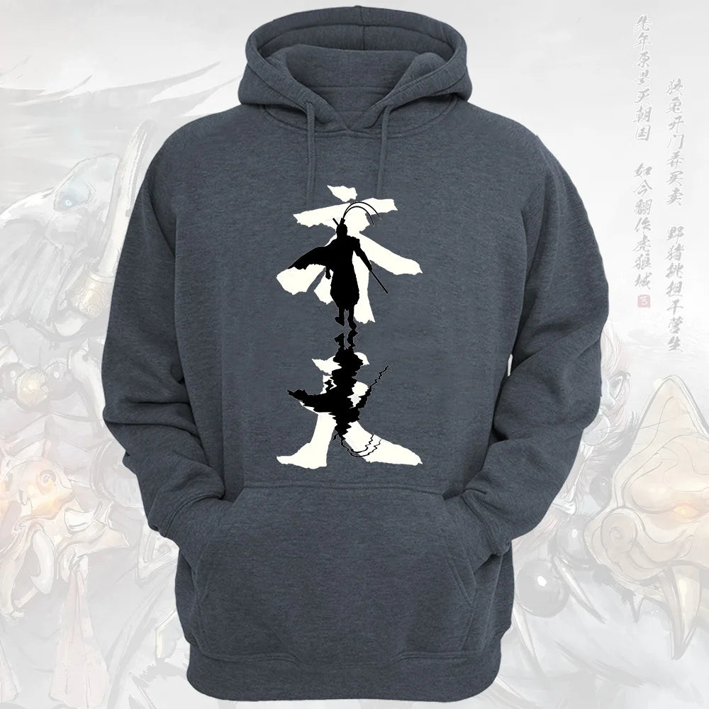 Black Myth Wukong Hoodie Dark Gray Sun Wukong Silhouette