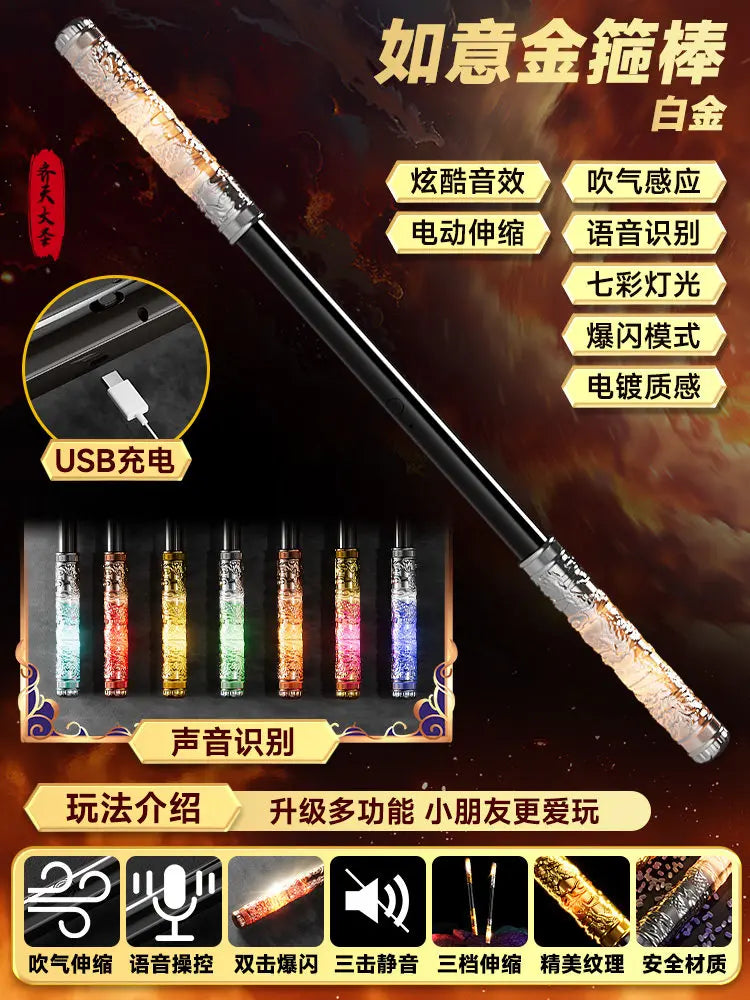 Black Myth Wukong Ruyi Jingu Bang Silver Electronic Retractable Staff Replica