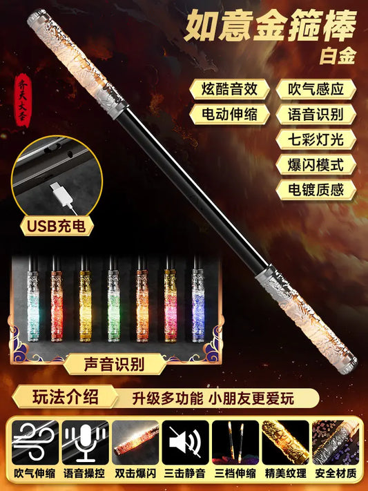 Black Myth Wukong Ruyi Jingu Bang Silver Electronic Retractable Staff Replica