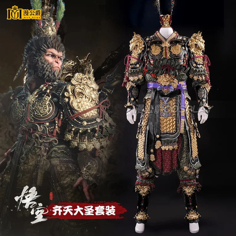Black Myth Wukong Great Sage Equal to Heaven Premium Cosplay Armor Set