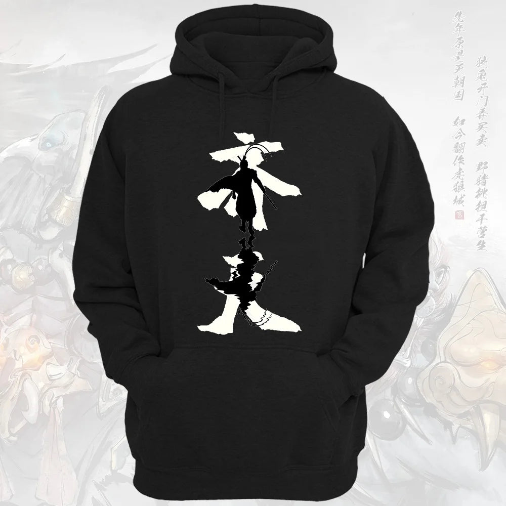 Black Myth Wukong Hoodie Black Sun Wukong Silhouette