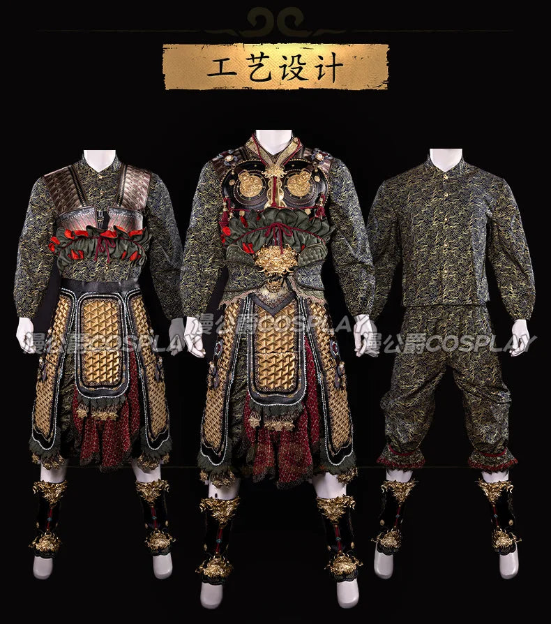 Black Myth Wukong Great Sage Equal to Heaven Premium Cosplay Armor Set
