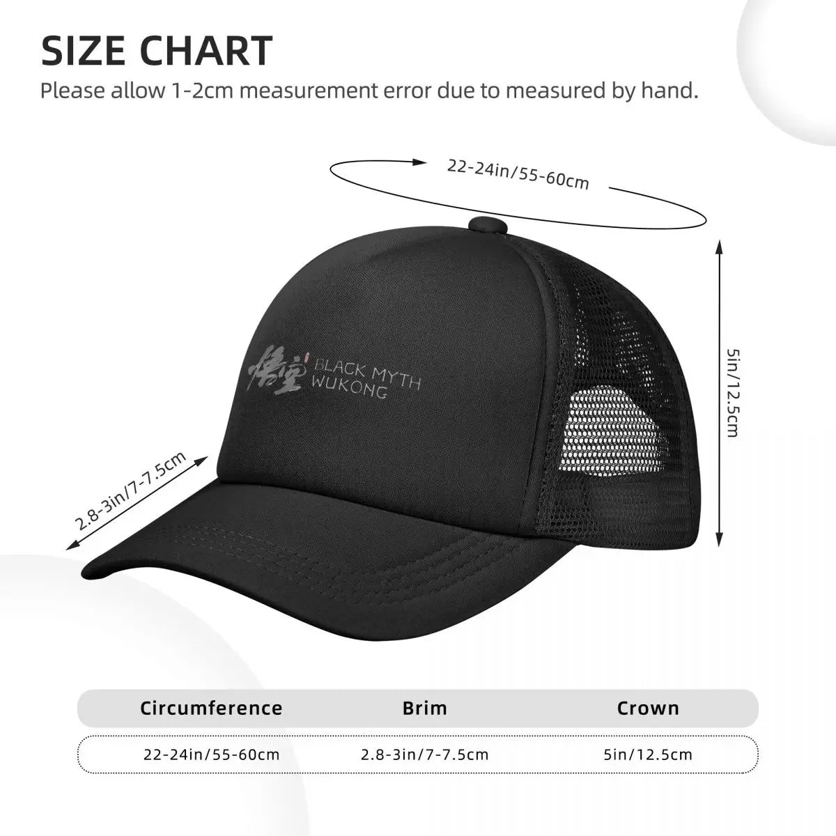 Premium Fan Gear - Black Myth : Wukong Green Cap