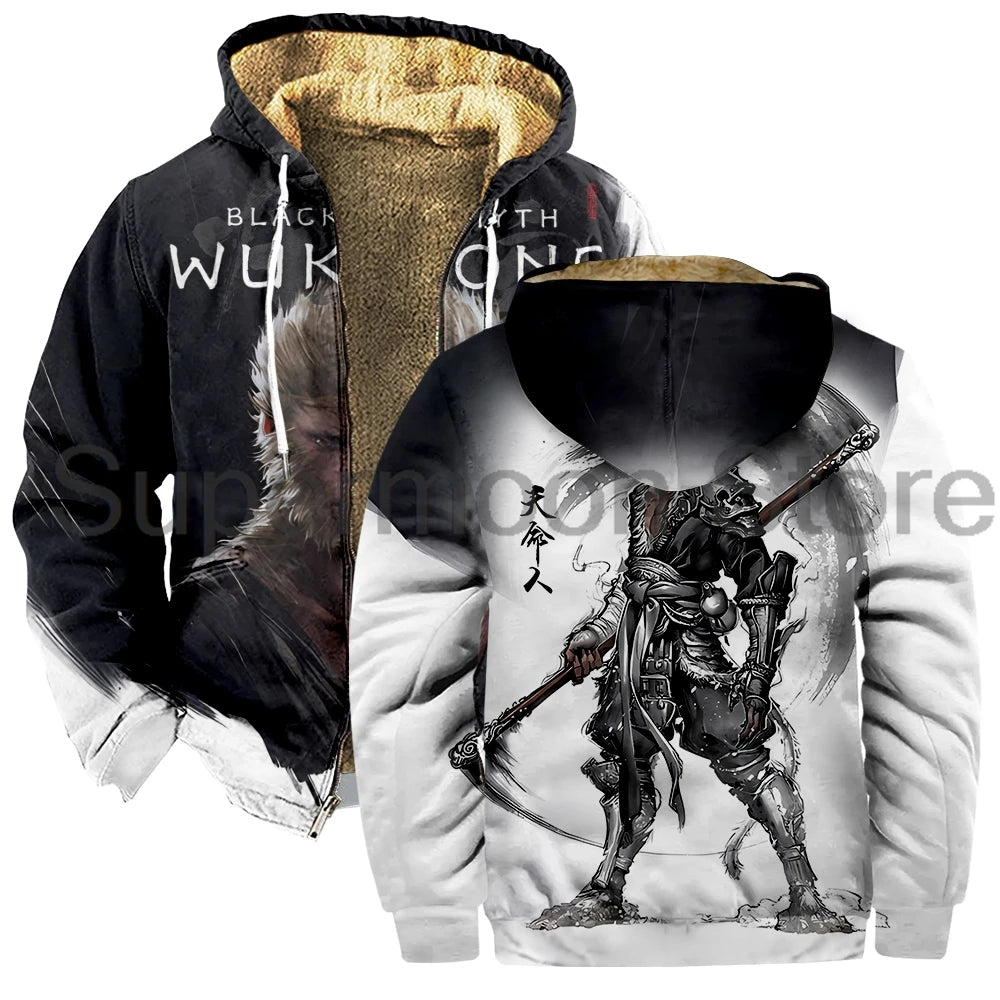 Embrace the Mythical Journey - Black Myth : Wukong Sherpa Jacket