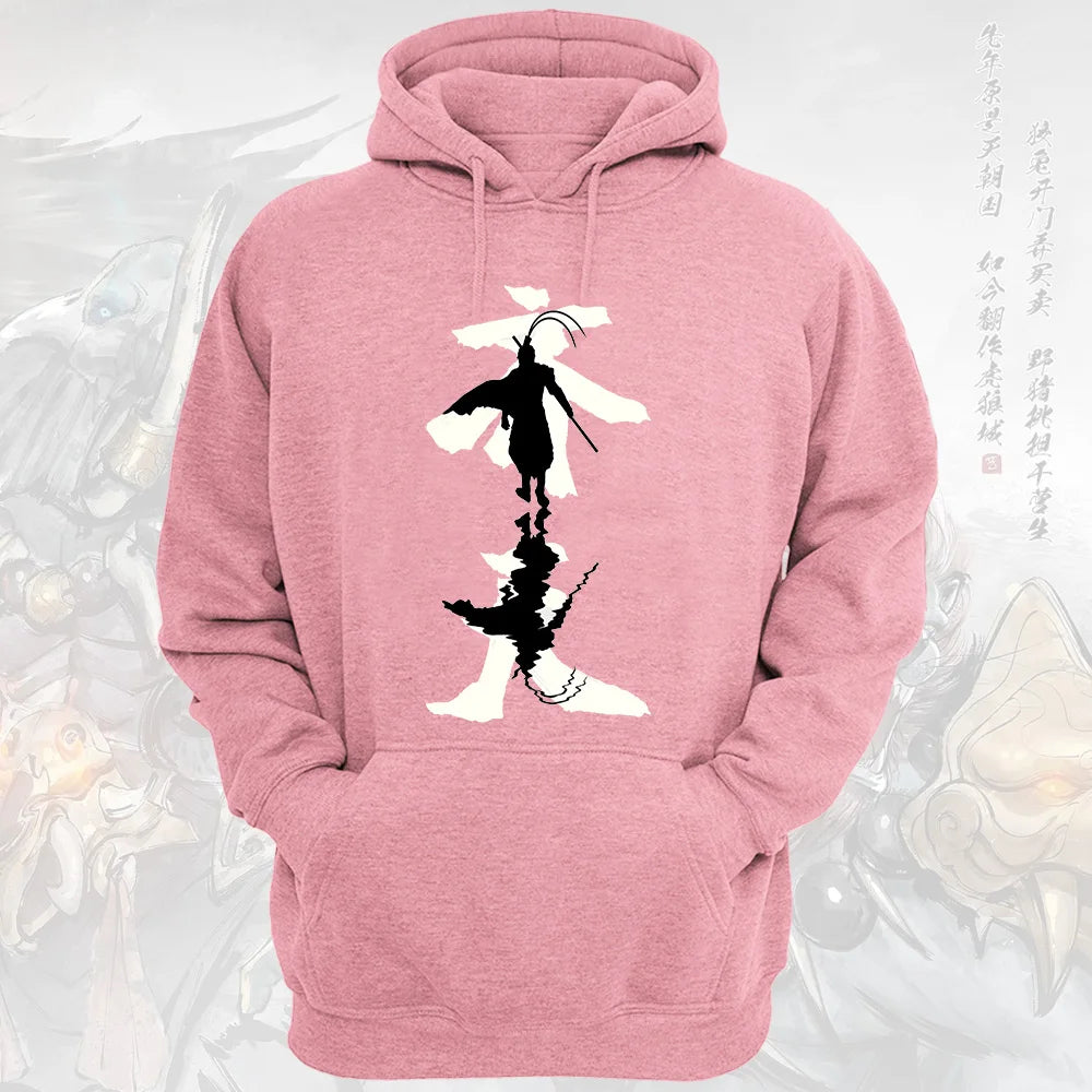 Black Myth Wukong Hoodie Pink Sun Wukong Silhouette