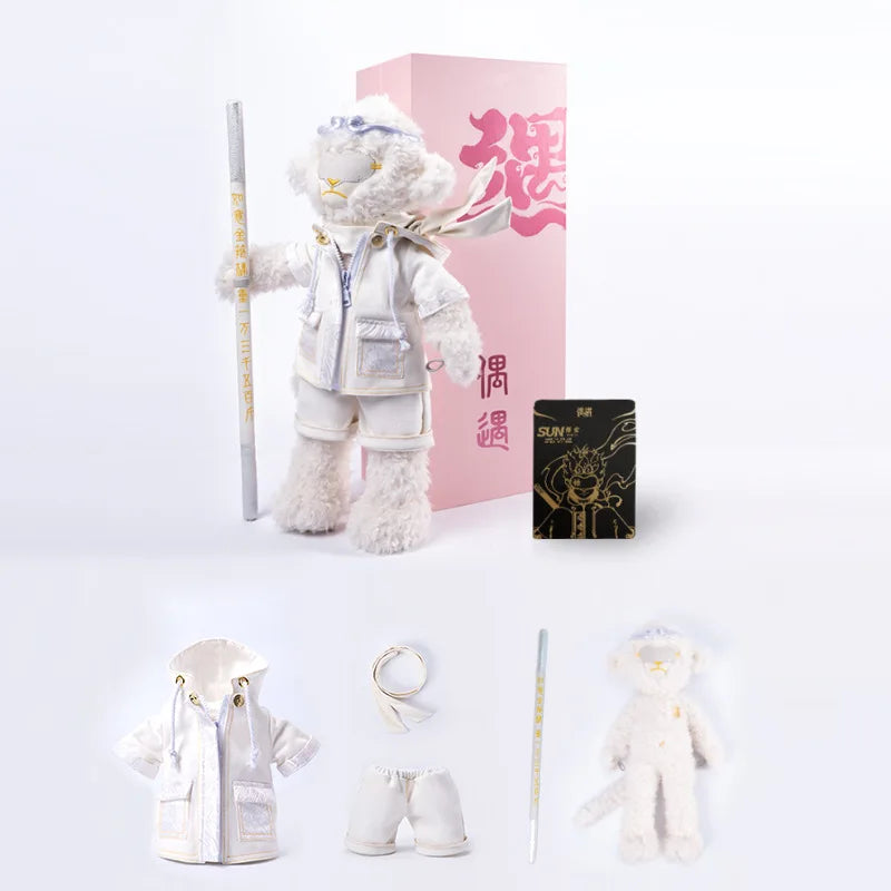 Limited Edition Sun Wukong Plush (52 cm White Costume Version) - Black Myth : Wukong