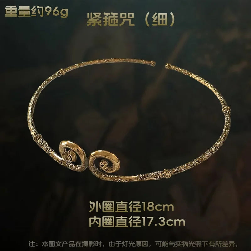 Legendary Accessories for True Fans (5-Piece Accessory Pack) - Black Myth : Wukong