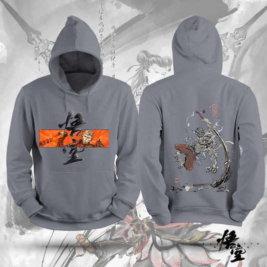 Black Myth: Wukong Dark Gray Hoodie - Heroic Warrior Apparel