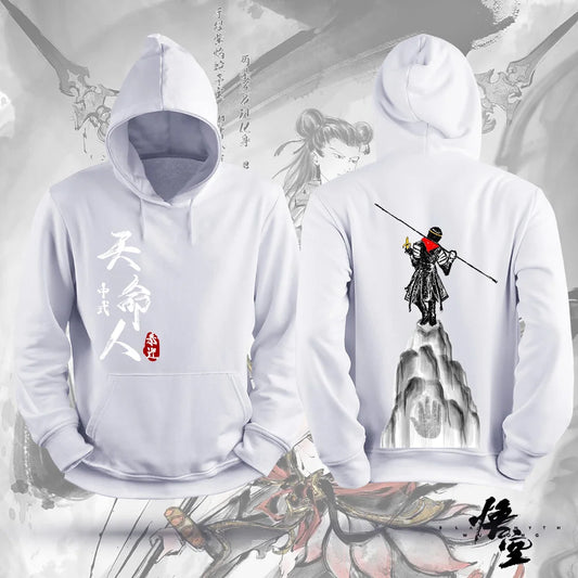 Black Myth Wukong Hoodie White Sun Wukong Warrior