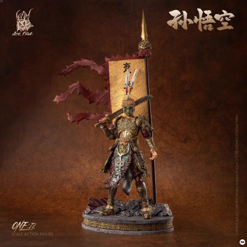 Limited Edition Sun Wukong 1:12 Scale Action Figure