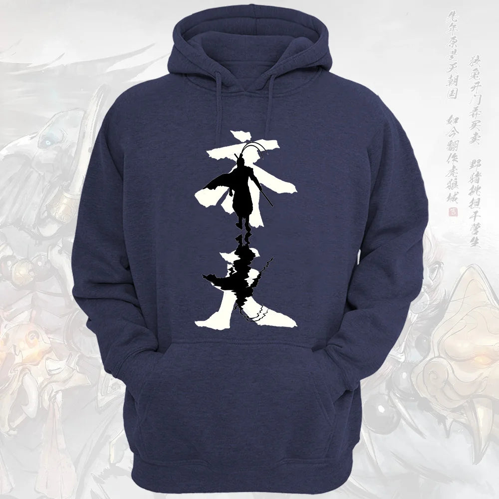 Black Myth Wukong Hoodie Navy Blue Sun Wukong Silhouette