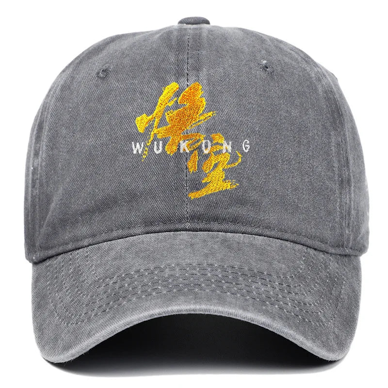 Grey Wukong Cap - Black Myth: Wukong