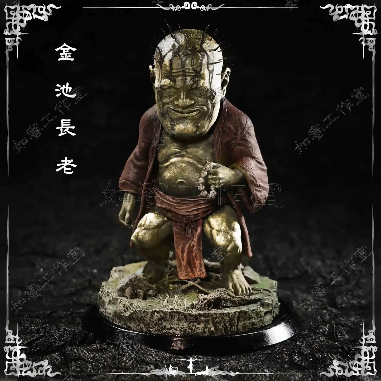 Jinchi Elder Black Myth Wukong Figure 12 cm