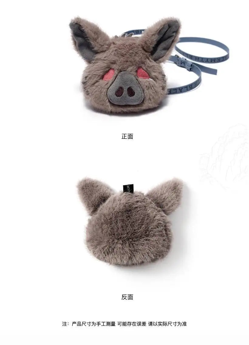 Black Myth Zhu Bajie Plush Hanging Bag – Pig Eight Jie Wukong Style Pendant