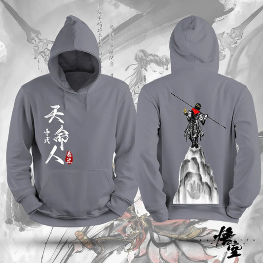 Black Myth Wukong Hoodie Dark Gray Sun Wukong Warrior