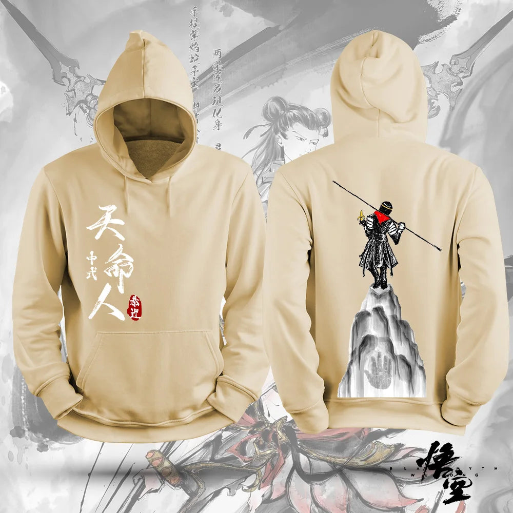 Black Myth Wukong Hoodie Beige Sun Wukong Warrior