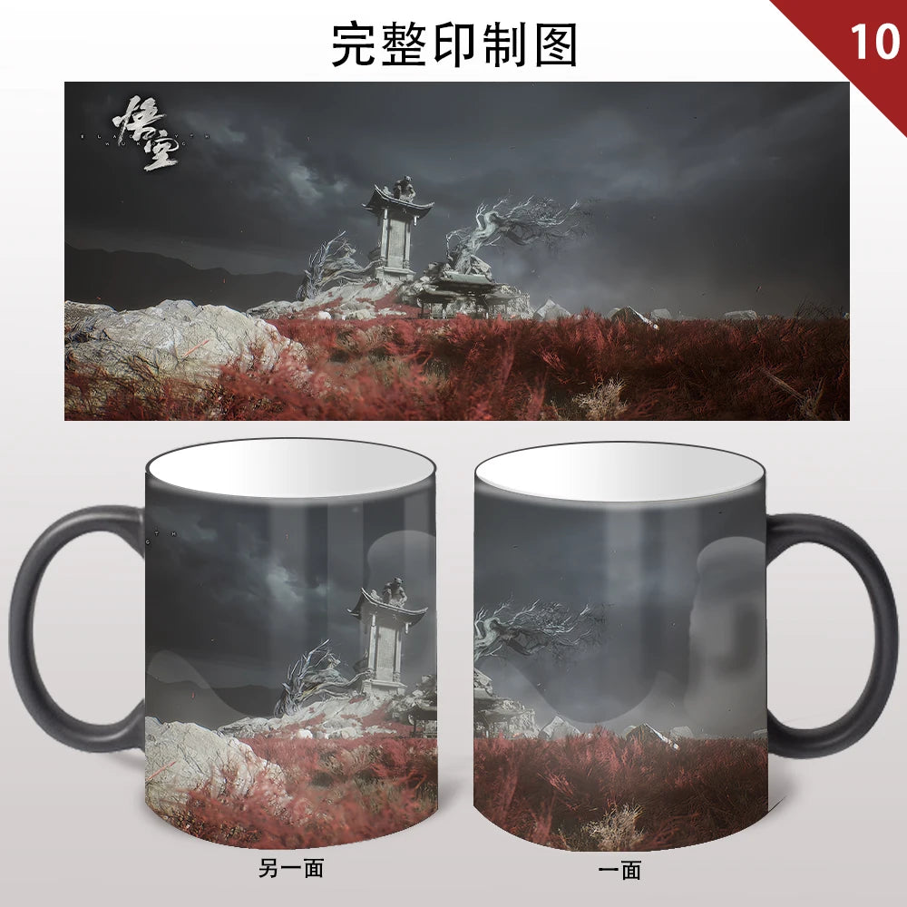 Celestial Protector - Black Myth Wukong Mug