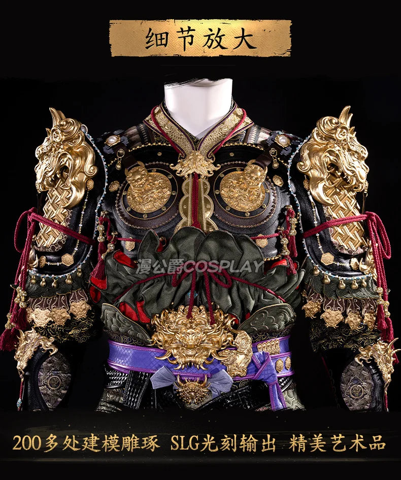 Black Myth Wukong Great Sage Equal to Heaven Premium Cosplay Armor Set