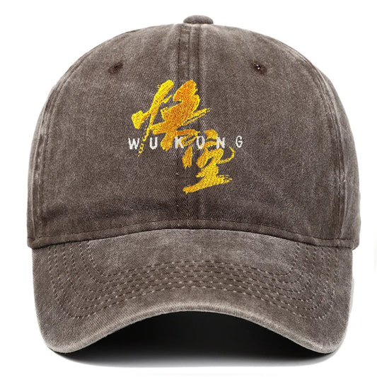 Brown Wukong Cap - Black Myth: Wukong