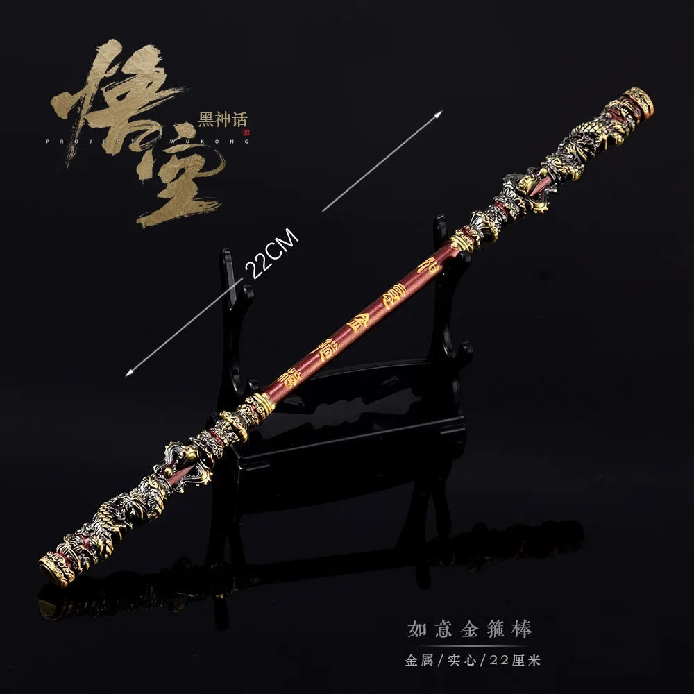 Legendary Accessories for True Fans (5-Piece Accessory Pack) - Black Myth : Wukong