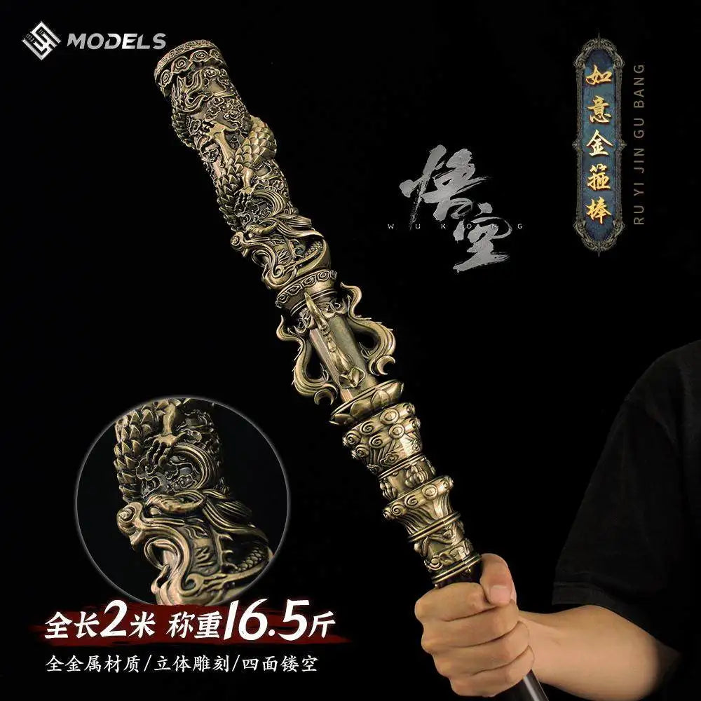 Black Myth: Wukong Ruyi Jingu Bang weapon